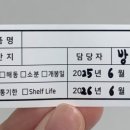 대로프린텍 - 5070 | 대로프린텍