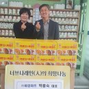 (주)바잉마트 이미지