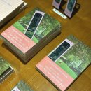 일홍 | [책리뷰] 행복할 거야 이래도 되나 싶을 정도로_일홍