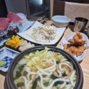 참치어화 - 동구 태전로 132-16 | 참치어화