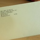 과천시민회관 연습실햇님 | 어린이 감성 사운드극 리틀뮤지션 / 어린이공연추천