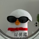 건강한사람들 이미지