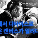 에이펙스리미티드
