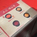 제일분식 이미지