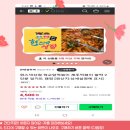현스낵상점 이미지
