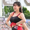 김한나 카카오 검색결과