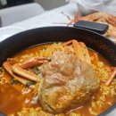바보농축수산물 | 당근마켓 가성비 홍게 구매후기 , 가격은 착한데 맛은 어떨까?