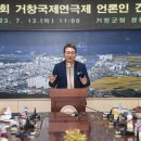 연극제앞 이미지