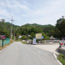 공작산 휴양림 펜션 이미지