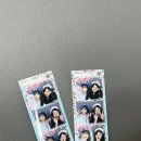 탄희네 이미지