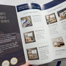 부부건어물 네이버블로그