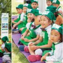 아이러브팜 이미지