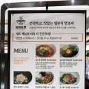 달아래면 이미지