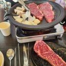 [서울 금천 오가네] 신선한 정육식당 맛집