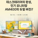 블랙(420) 이미지