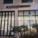 세모네모살롱카페