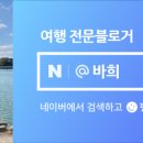 론데일2.0 이미지