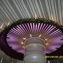 플러스해수탕 이미지