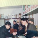 함평JC - 1122 | 함평JC