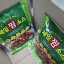 제일아구찜 이미지