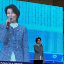 지구촌더불어숲 이미지