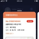 하대동351 이미지