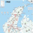 화봉주유소 이미지