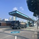 보정꽃길주유소 이미지