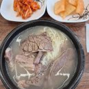 양지커피호프 다이닝코드