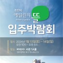 에일린의오후