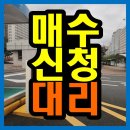 금조공인중개사사무소 이미지