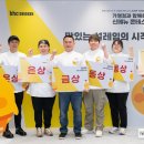 BHC산호야구장점 이미지