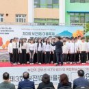 부산진구 부전 청소년센터 이미지