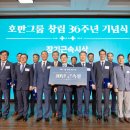 36 이미지