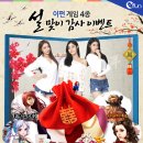정성컴퍼니 이미지
