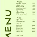 샌드85 이미지