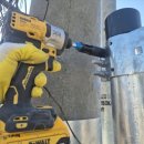 반사경전봇대 이미지