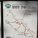 계룡그린콘도 이미지