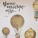 손정숙글씨공방