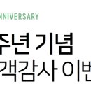 와이골프스튜디오 - 강서구 공항대로 479 | 와이골프스튜디오