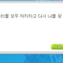 영남시장 이미지