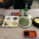 수한회도매센타