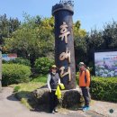 서신길공원 | 휴애리 힐링 산책 - 화사한 수국과 함께