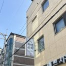 하대동264 이미지