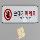 참시스템 쇼핑하우