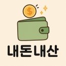 #스몰웨딩 | Step2. 종로 웨딩밴드 투어 (비에브주얼리, 소울공방, 단성골드주얼리센터)