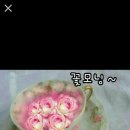 굿모닝 이미지
