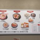 장혁민부대찌개 이미지