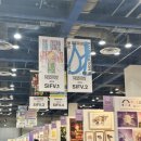 2024 서일페 코엑스페어 후기_서울일러스트레이션페어V.18