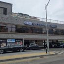 굴비로 | 평택한정식 옥당골 굴비한정식 가족 외식 후기